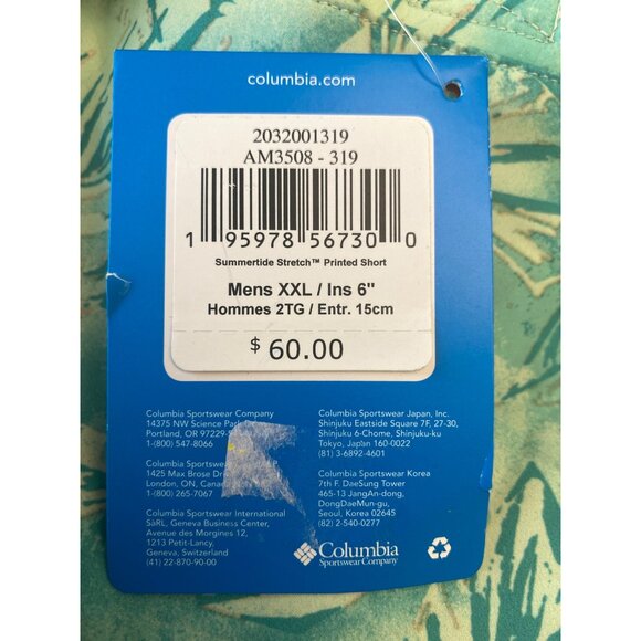 Columbia Men's Summertide Stretch Printed Shorts Ice Green Sketch Size XXL NWT - Picture 7 of 7